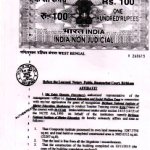 Affidavit Paper