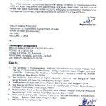NCTE Order