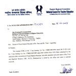 NCTE Order